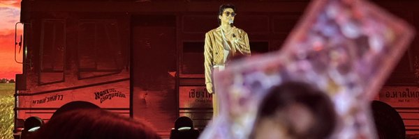 Phukarnn__ Profile Banner