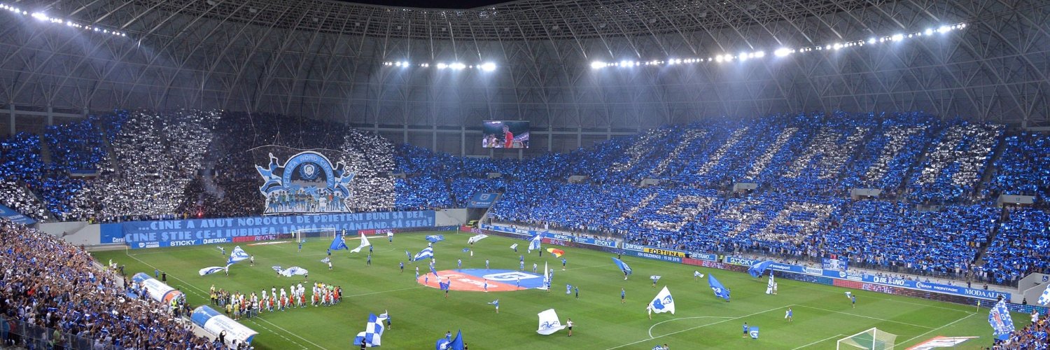 Universitatea Craiova banner