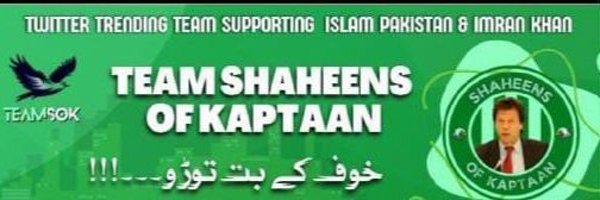 KQfakhar2 Profile Banner