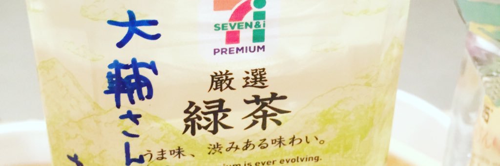 小林大輔/K.D.B banner