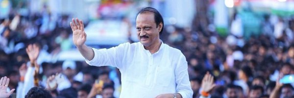 Ajit_Pawar_DCM Profile Banner