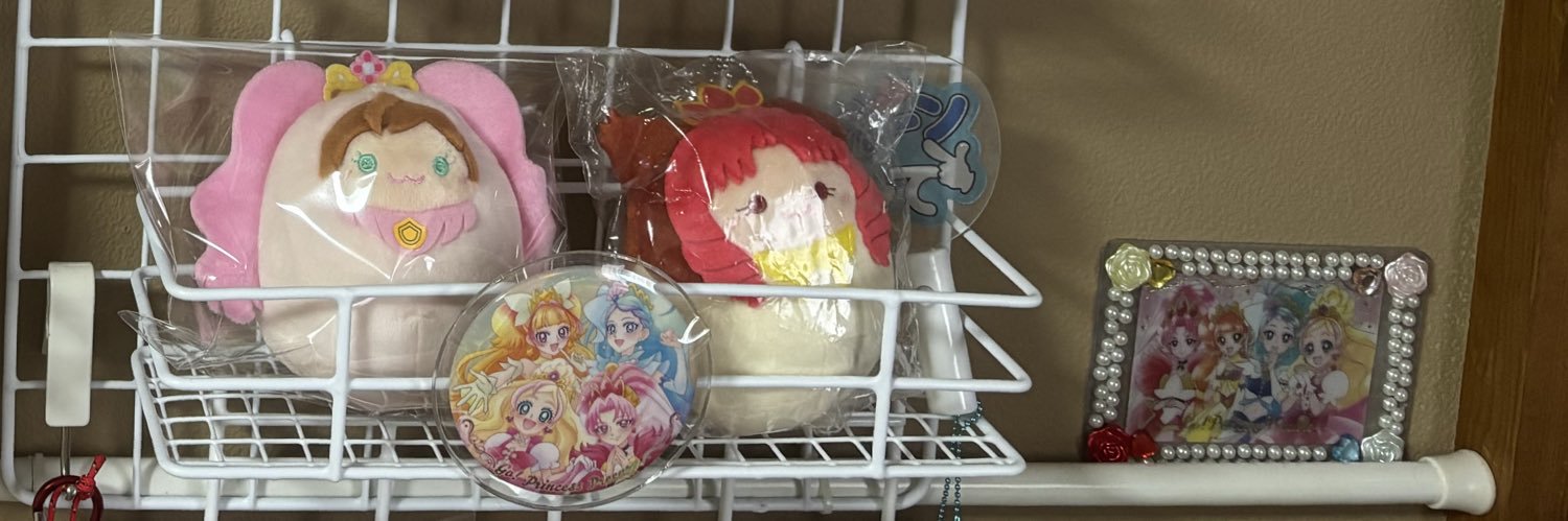 cure2015s's profile banner image