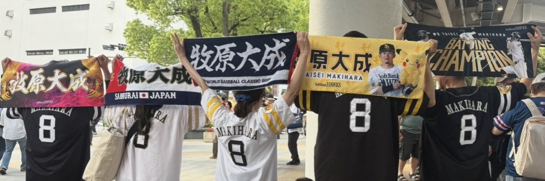 YouSay45's profile banner image
