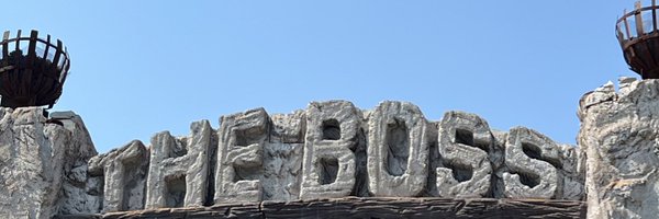 QueueThrills Profile Banner