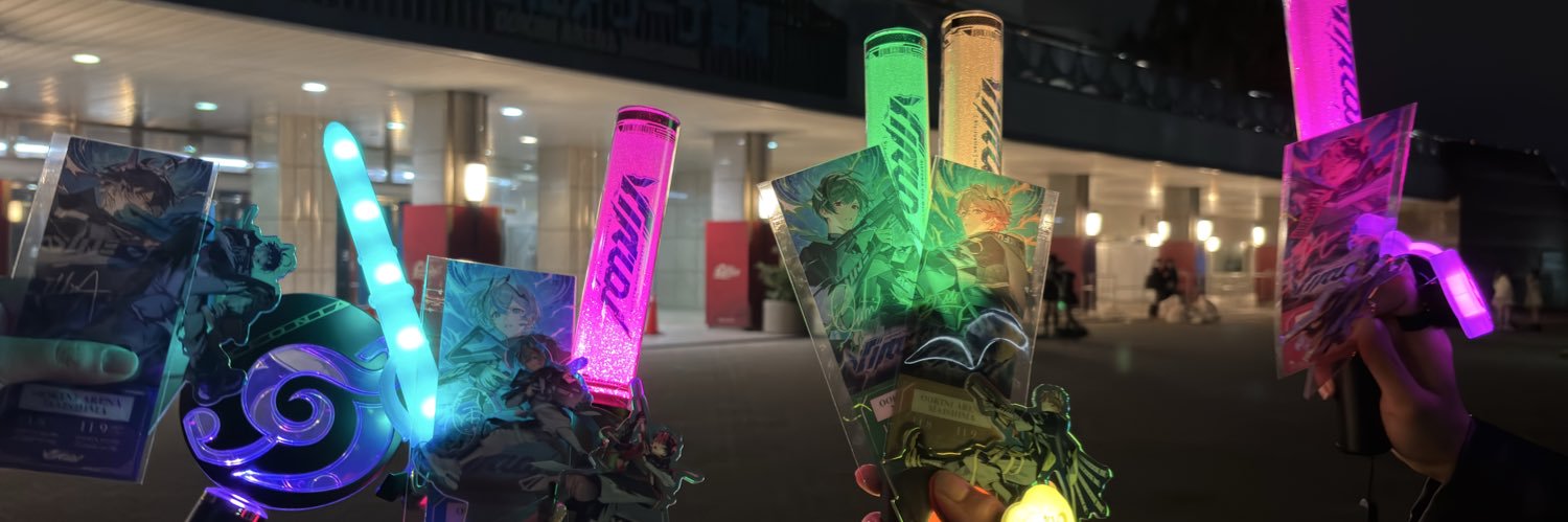 紅霧 うらん banner