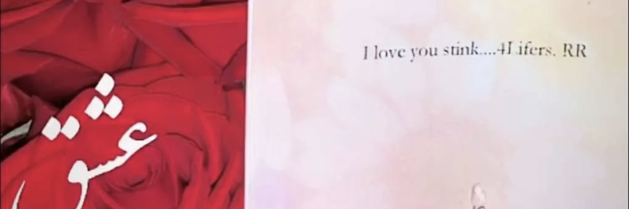 chillwithtay's profile banner image