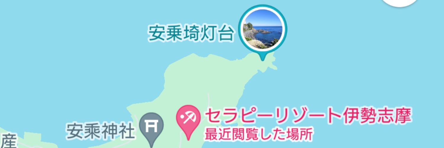 iseshima_park's profile banner image