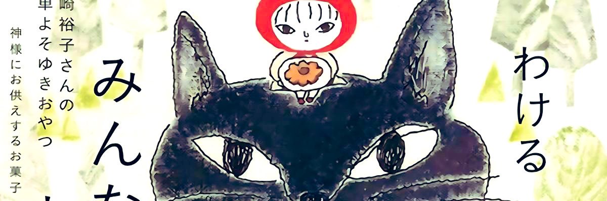 aninha| sevEN- vai ver o bangtan𓆝 𓆟 𓆞 𓆝 𓆟 banner