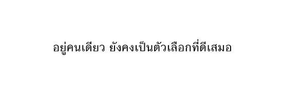JJ. | banner