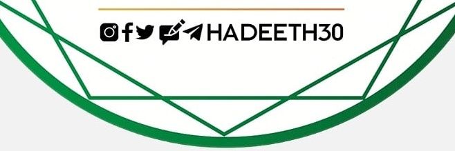 hadeeth30's profile banner image