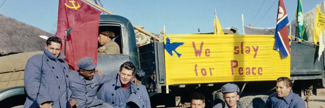 Pdro Ntno banner