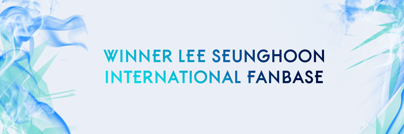 All About SeungHoon banner