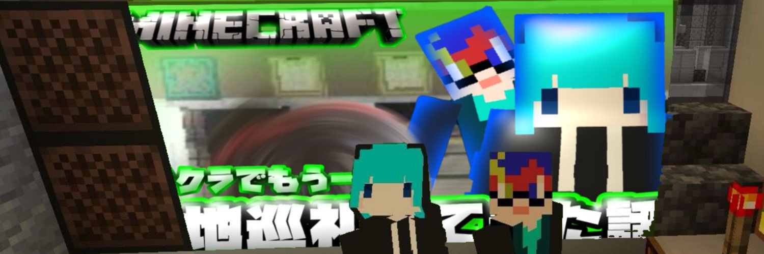 【現在猫化】琥珀らすく【ぷに、太鼓系配信者】 banner