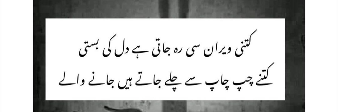mjunaid2422's profile banner image