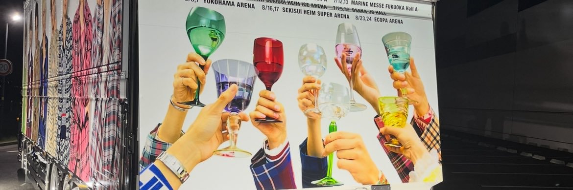 fk0307ri's profile banner image