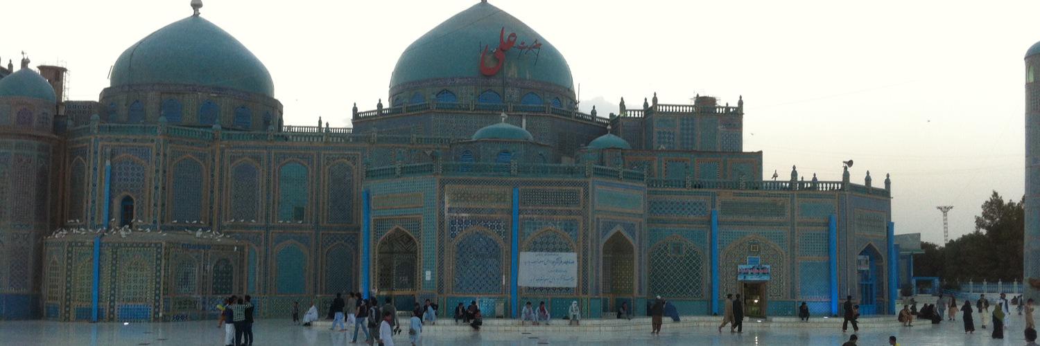 AmEmranKhan's profile banner image