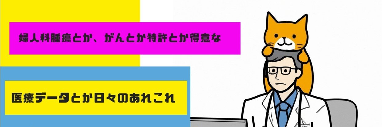 MasakaSato's profile banner image