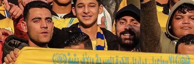 rahmaneid22's profile banner image