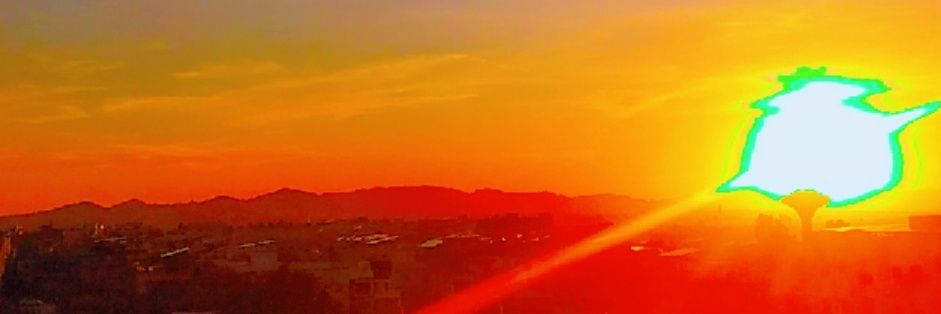 Shemrez Nauman Afzal banner