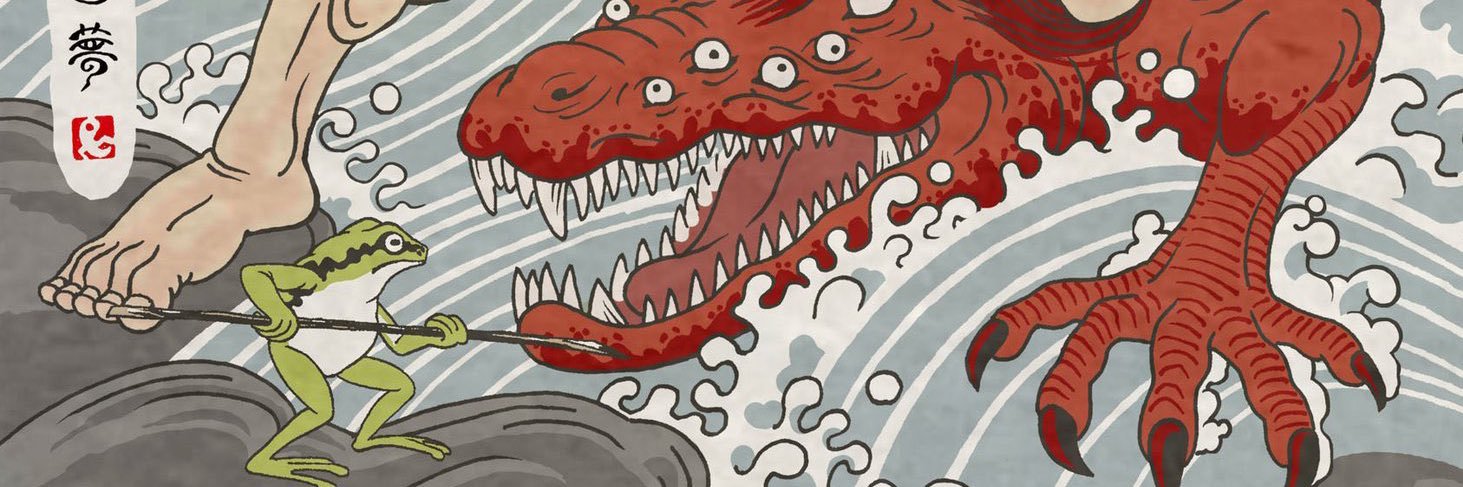 Otoya Yamaguchi banner