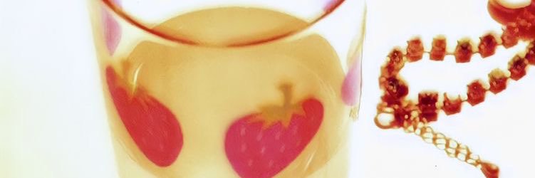 Shae's banner