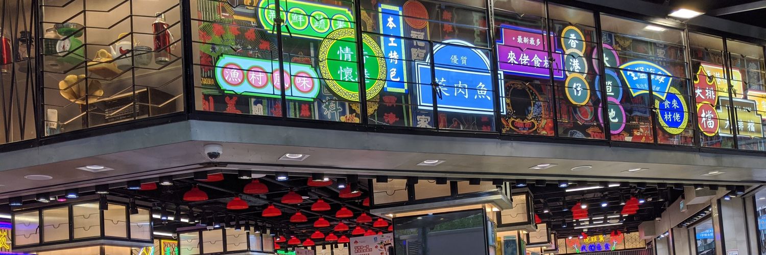dtylam's profile banner image
