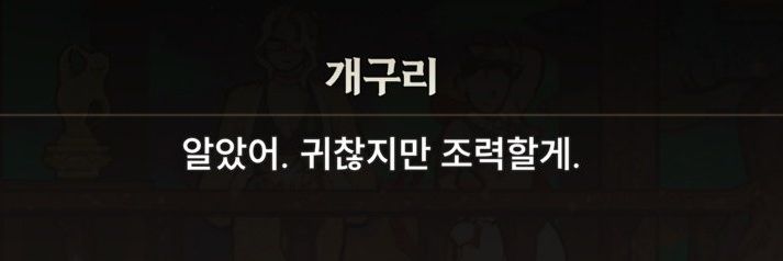 Am_SooLike's profile banner image