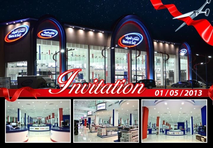 swsg015's profile banner image