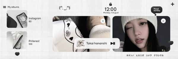 myxphai Profile Banner