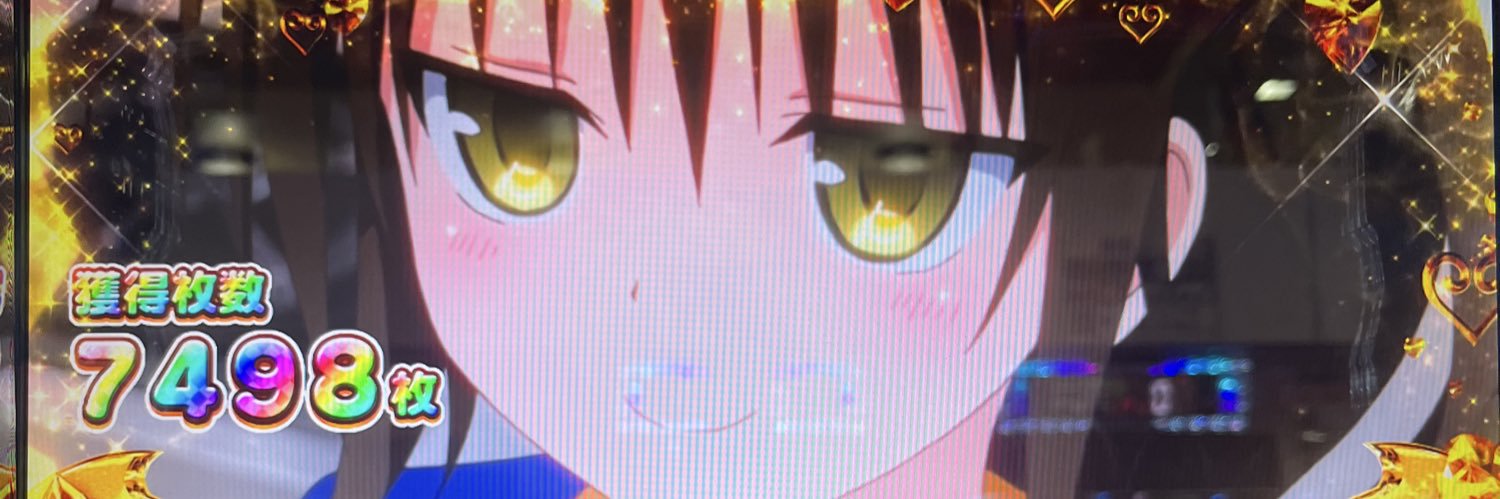 はるか🐰レディナナ's banner