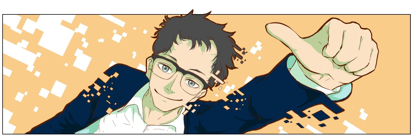 高宮 慎一 | VC@グロービス・キャピタル banner