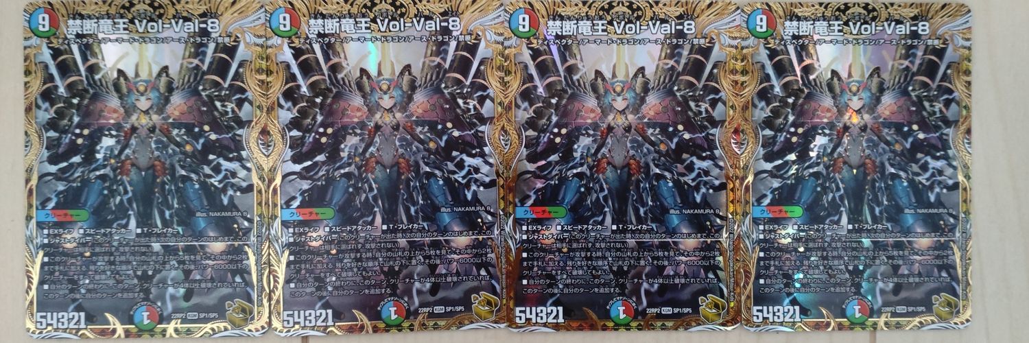 yu_un111's profile banner image