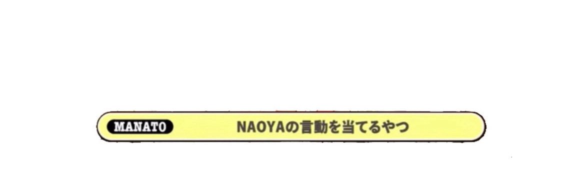 ﾘ banner