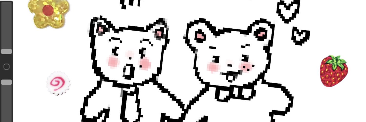 sini's banner