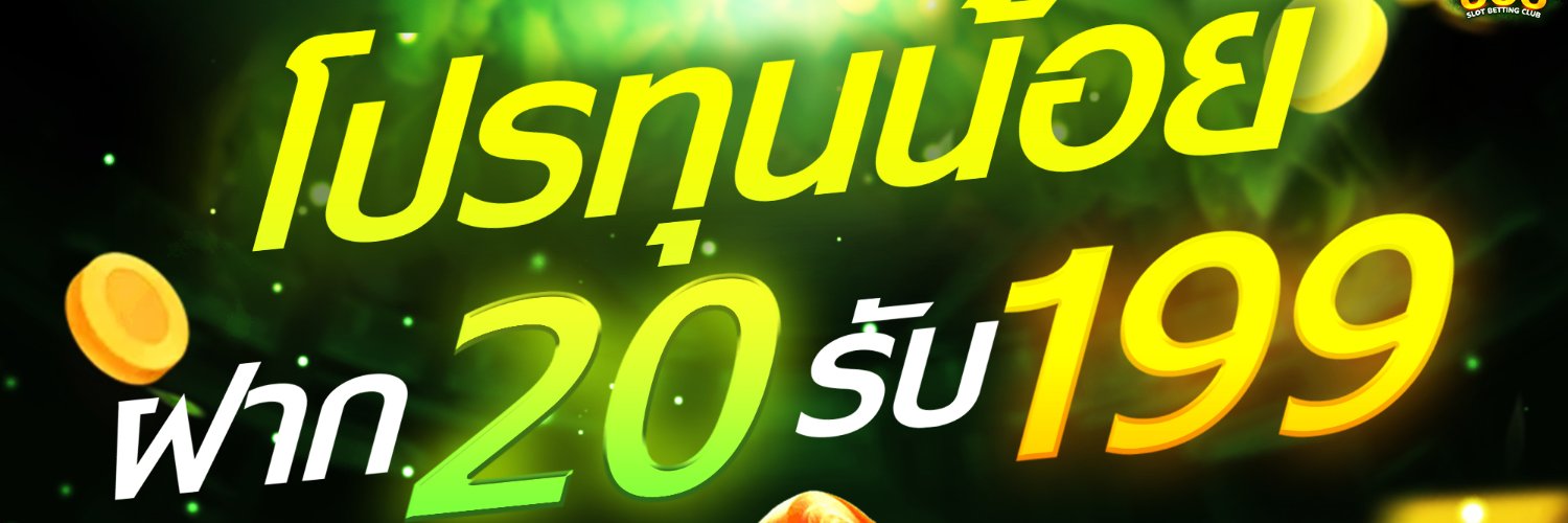 Luckyze888's profile banner image