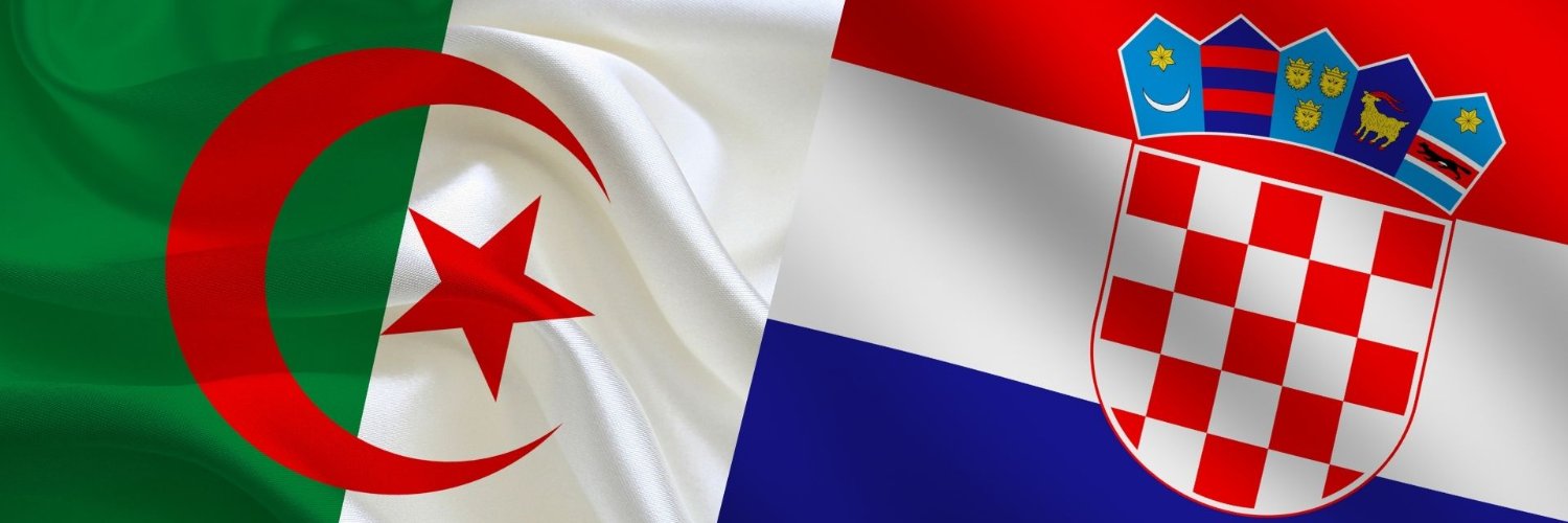 Embassy of Algeria in Croatia banner