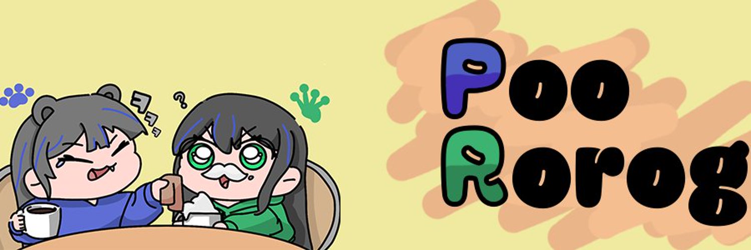Detail Page Banner Image