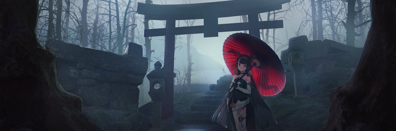 艾's banner