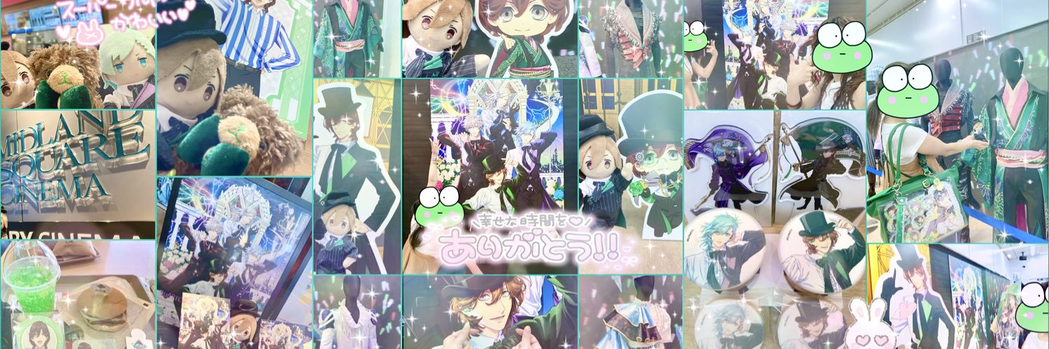 りょう🍀取引※初回リトリン必読※ banner