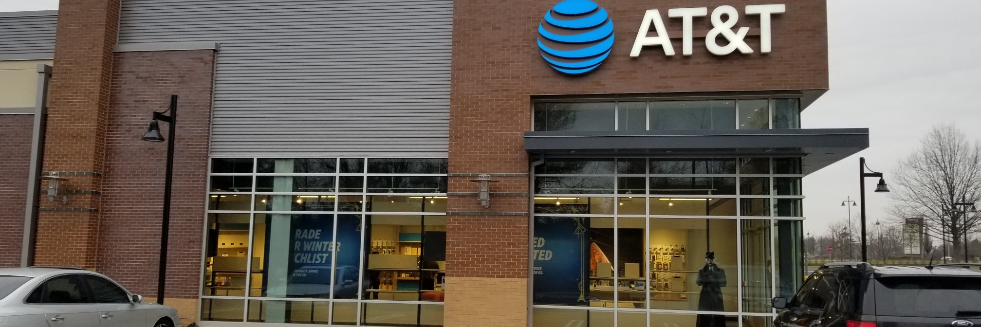 Brian Wainwright banner