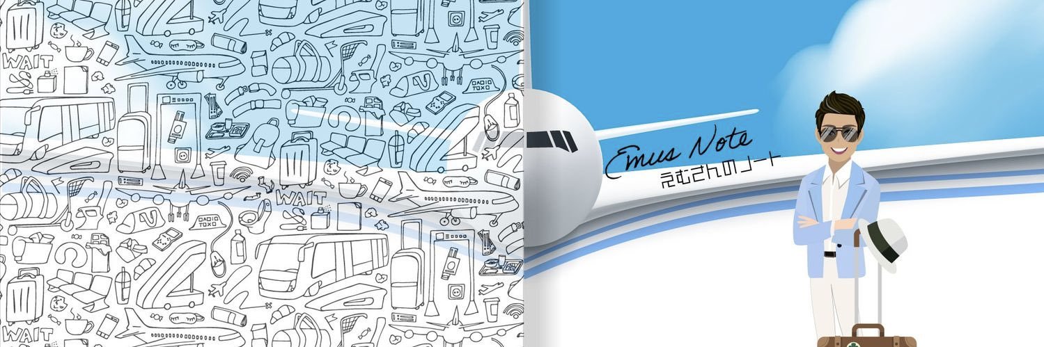 えむさん。 banner