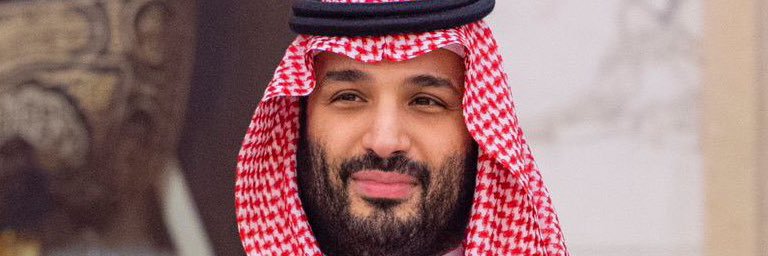 سعود بن محماس بن سميليل banner