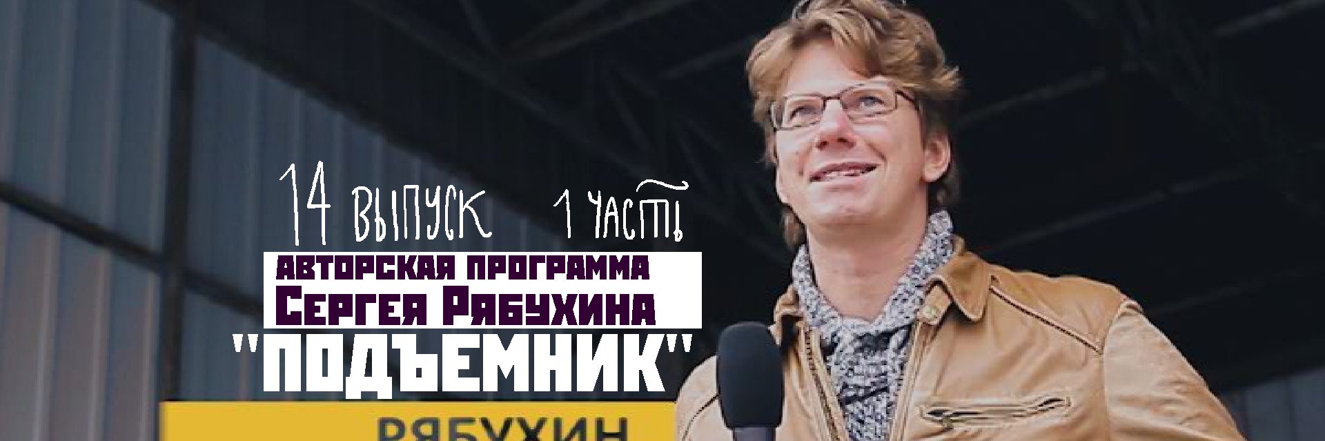 reeboohin's profile banner image
