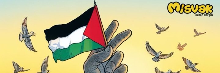 Rehnuma katli banner