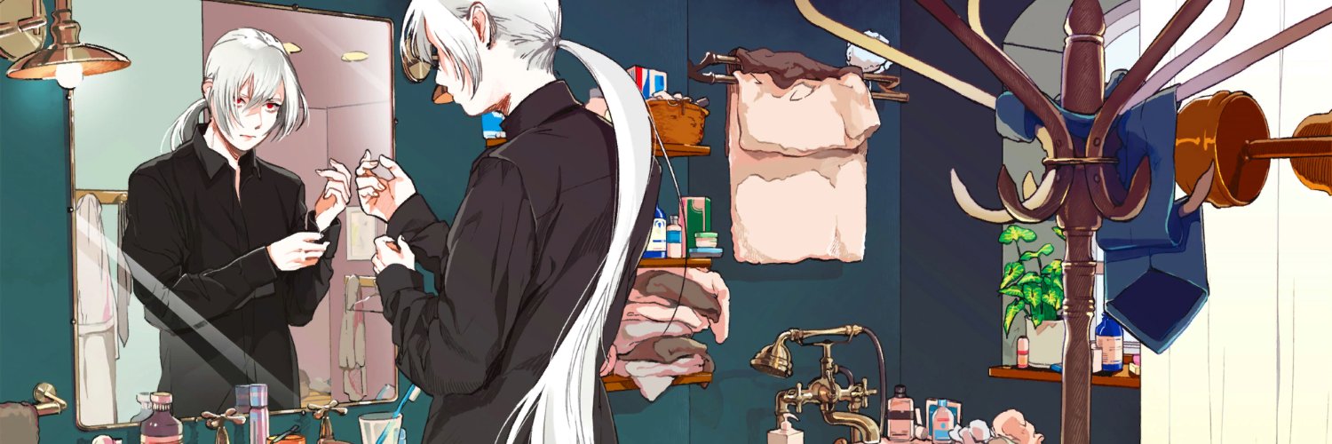 Sinato banner