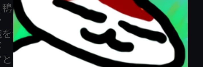 もぐの banner