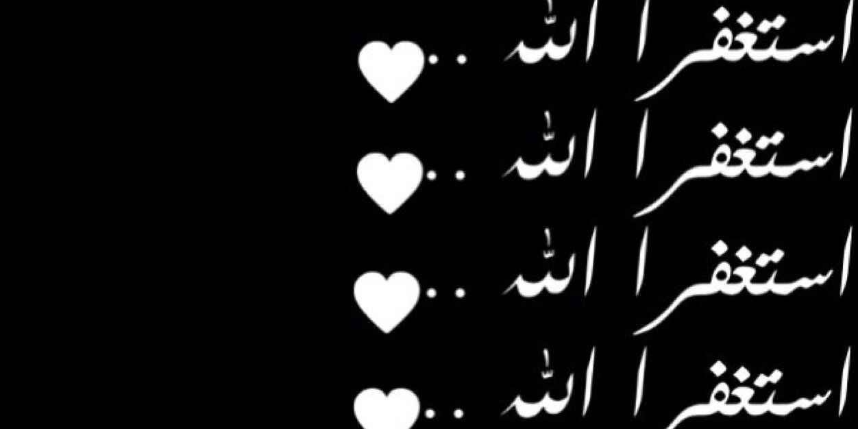 mmf712's profile banner image