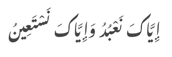 TheArsalanKhan2 Profile Banner