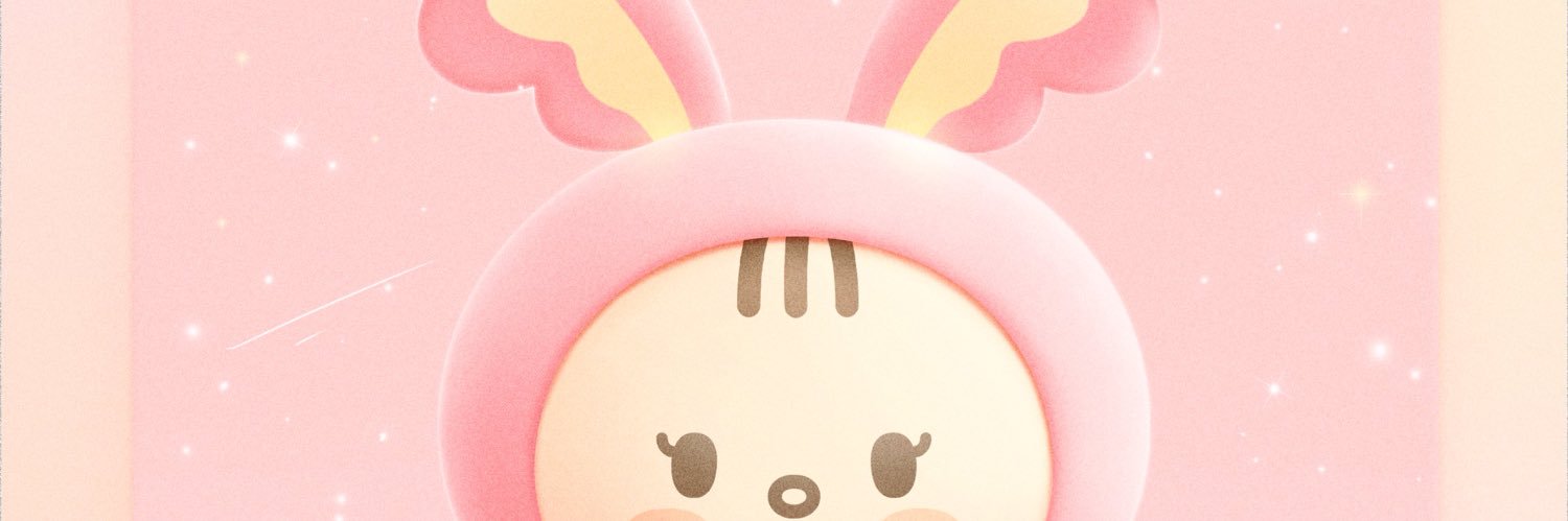 ねいる banner