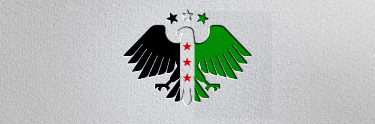 _syrian11's profile banner image